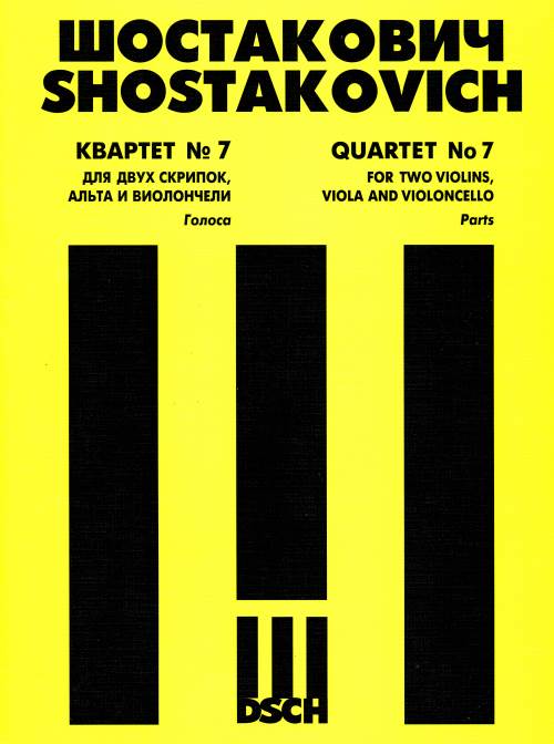 Квартет №7: Для двух скрипок, альта и виолончели. Соч.108. Голоса